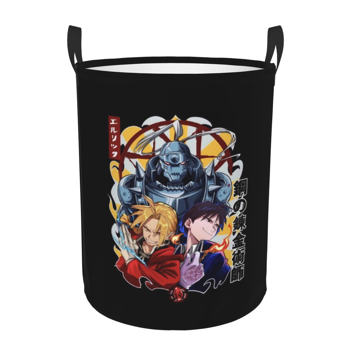 Baby Nursery Laundry Hamper - Japanse Manga F-Fullmetal Alchemist Wasmand Opvouwbare
