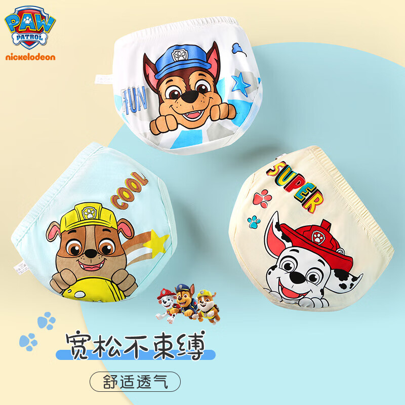 Baby Nursery Boy - 3 stks/set Originele Poot Patrouille kinderen