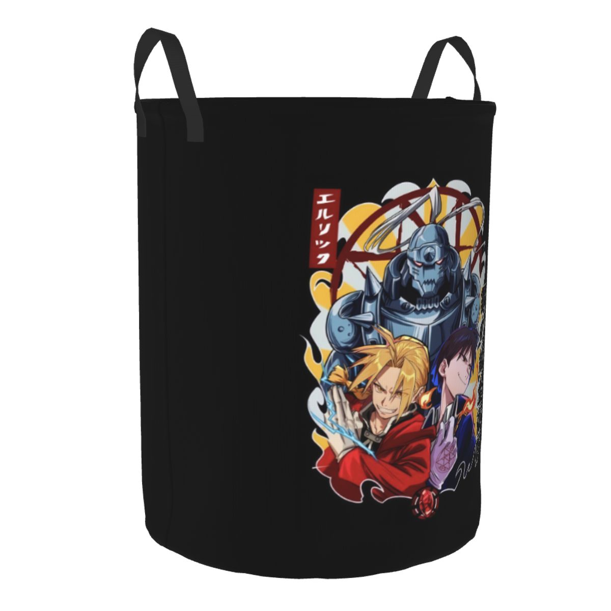 Japanse Manga F-Fullmetal Alch - Baby Nursery Laundry Hamper recensie en prijs